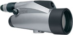 Отзывы о подзорной трубе Yukon 6-100х100 LT Silver